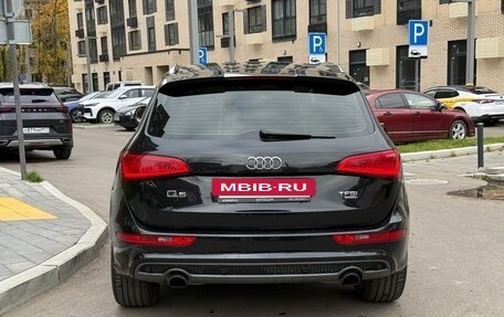 Audi Q5, 2013 год, 2 320 000 рублей, 4 фотография