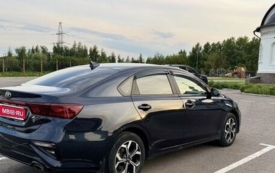 KIA Cerato III, 2020 год, 1 900 000 рублей, 1 фотография