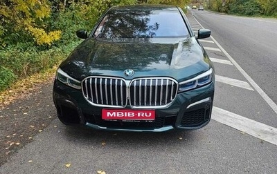BMW 7 серия, 2019 год, 7 500 000 рублей, 1 фотография