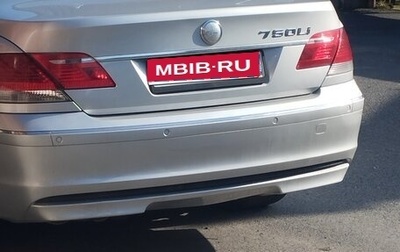 BMW 7 серия, 2006 год, 740 000 рублей, 1 фотография