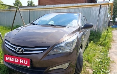 Hyundai Solaris II рестайлинг, 2015 год, 699 000 рублей, 1 фотография