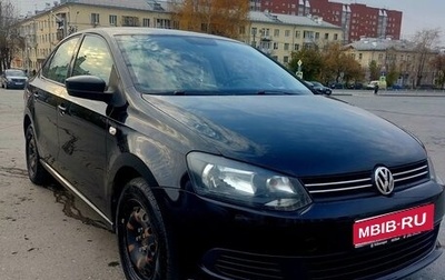 Volkswagen Polo VI (EU Market), 2013 год, 870 000 рублей, 1 фотография