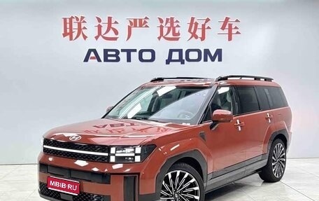 Hyundai Santa Fe IV, 2024 год, 5 255 528 рублей, 1 фотография