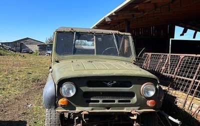 ЛуАЗ 3151, 1989 год, 80 000 рублей, 1 фотография