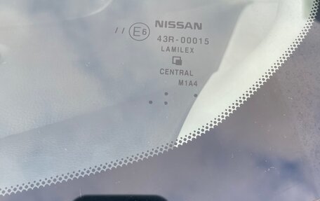 Nissan Note II рестайлинг, 2020 год, 1 130 000 рублей, 25 фотография
