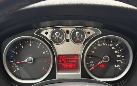 Ford Focus II рестайлинг, 2008 год, 440 000 рублей, 18 фотография