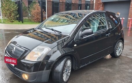 Citroen C2, 2008 год, 380 000 рублей, 3 фотография