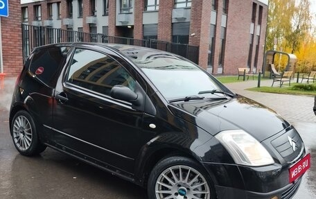 Citroen C2, 2008 год, 380 000 рублей, 8 фотография