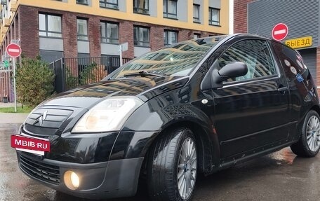 Citroen C2, 2008 год, 380 000 рублей, 4 фотография