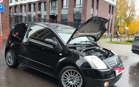 Citroen C2, 2008 год, 380 000 рублей, 12 фотография