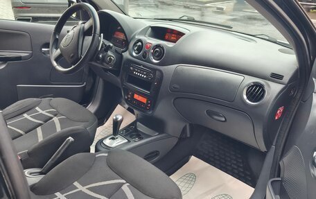 Citroen C2, 2008 год, 380 000 рублей, 19 фотография