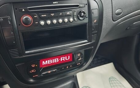 Citroen C2, 2008 год, 380 000 рублей, 24 фотография