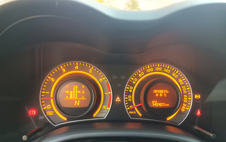 Toyota Corolla, 2008 год, 750 000 рублей, 10 фотография