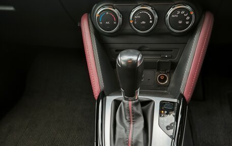 Mazda CX-3 I, 2016 год, 1 200 000 рублей, 12 фотография