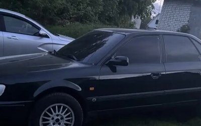 Audi 100, 1991 год, 250 000 рублей, 1 фотография