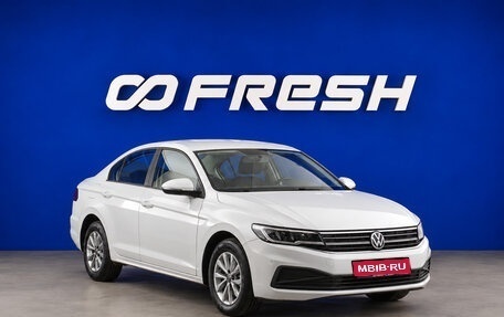 Volkswagen Bora, 2022 год, 1 849 046 рублей, 1 фотография