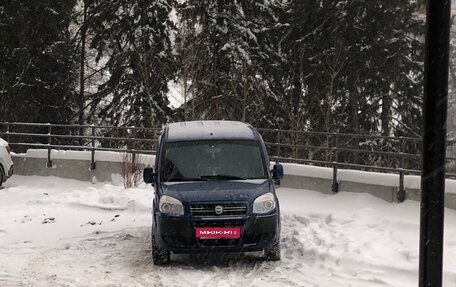 Fiat Doblo I, 2008 год, 650 000 рублей, 1 фотография