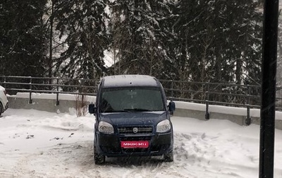 Fiat Doblo I, 2008 год, 650 000 рублей, 1 фотография