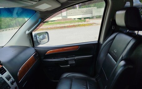 Infiniti QX56, 2009 год, 1 650 000 рублей, 2 фотография
