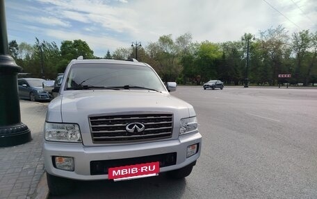 Infiniti QX56, 2009 год, 1 650 000 рублей, 11 фотография