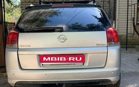 Opel Signum, 2005 год, 480 000 рублей, 2 фотография