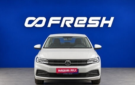 Volkswagen Bora, 2022 год, 1 849 046 рублей, 4 фотография