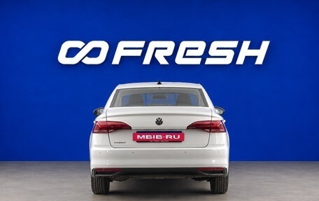 Volkswagen Bora, 2022 год, 1 849 046 рублей, 2 фотография