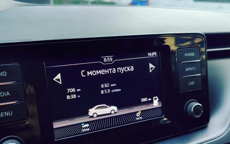Skoda Rapid II, 2020 год, 1 600 000 рублей, 10 фотография