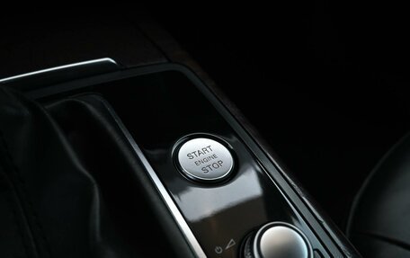 Audi A7, 2013 год, 2 199 000 рублей, 15 фотография