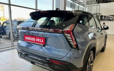 Geely Atlas, 2026 год, 2 999 000 рублей, 2 фотография