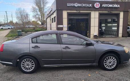 Mitsubishi Galant IX, 2004 год, 425 000 рублей, 5 фотография