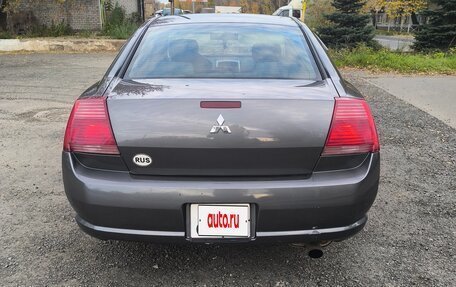Mitsubishi Galant IX, 2004 год, 425 000 рублей, 7 фотография