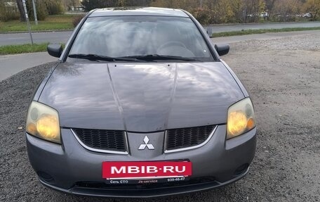 Mitsubishi Galant IX, 2004 год, 425 000 рублей, 3 фотография