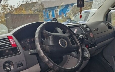 Volkswagen Transporter T5 рестайлинг, 2004 год, 700 000 рублей, 1 фотография