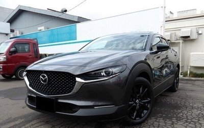 Mazda CX-30 I, 2023 год, 1 546 000 рублей, 1 фотография