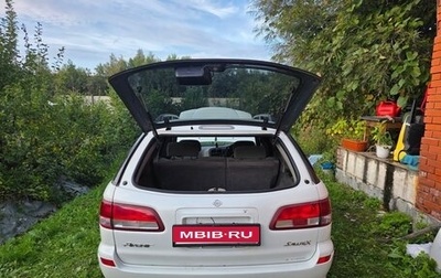 Nissan Avenir II, 1999 год, 330 000 рублей, 1 фотография