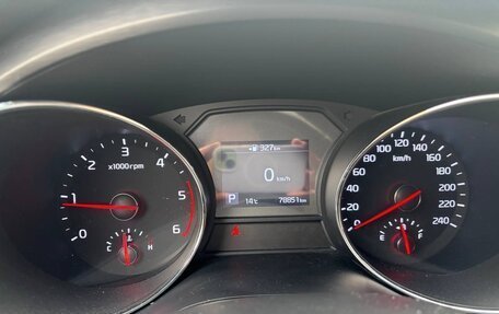 KIA Carnival III, 2020 год, 3 500 000 рублей, 7 фотография