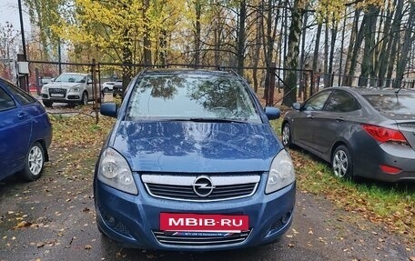 Opel Zafira B, 2011 год, 550 000 рублей, 2 фотография