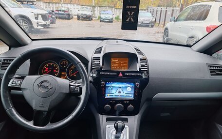 Opel Zafira B, 2011 год, 550 000 рублей, 5 фотография