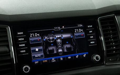 Skoda Kodiaq I, 2019 год, 1 989 700 рублей, 8 фотография