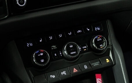 Skoda Kodiaq I, 2019 год, 1 989 700 рублей, 14 фотография