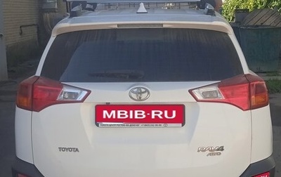 Toyota RAV4, 2015 год, 2 000 000 рублей, 1 фотография
