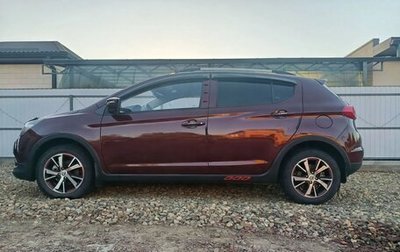 Lifan X50, 2015 год, 550 000 рублей, 1 фотография