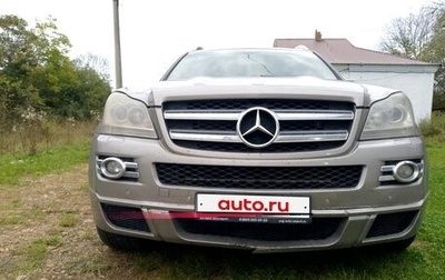 Mercedes-Benz GL-Класс, 2007 год, 1 050 000 рублей, 1 фотография