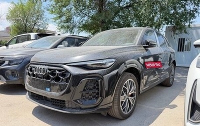Audi Q5, 2026 год, 5 990 000 рублей, 1 фотография
