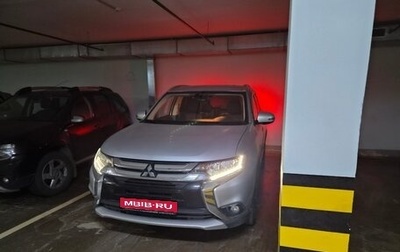 Mitsubishi Outlander III рестайлинг 3, 2018 год, 2 200 000 рублей, 1 фотография