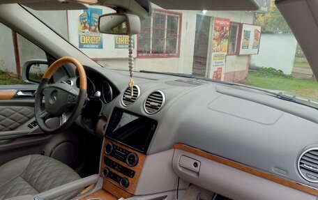 Mercedes-Benz GL-Класс, 2007 год, 1 050 000 рублей, 5 фотография