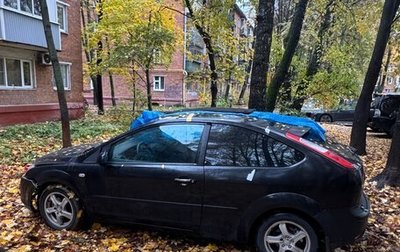 Ford Focus II рестайлинг, 2006 год, 140 000 рублей, 1 фотография