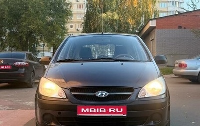 Hyundai Getz I рестайлинг, 2008 год, 540 000 рублей, 1 фотография