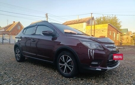 Lifan X50, 2015 год, 550 000 рублей, 3 фотография